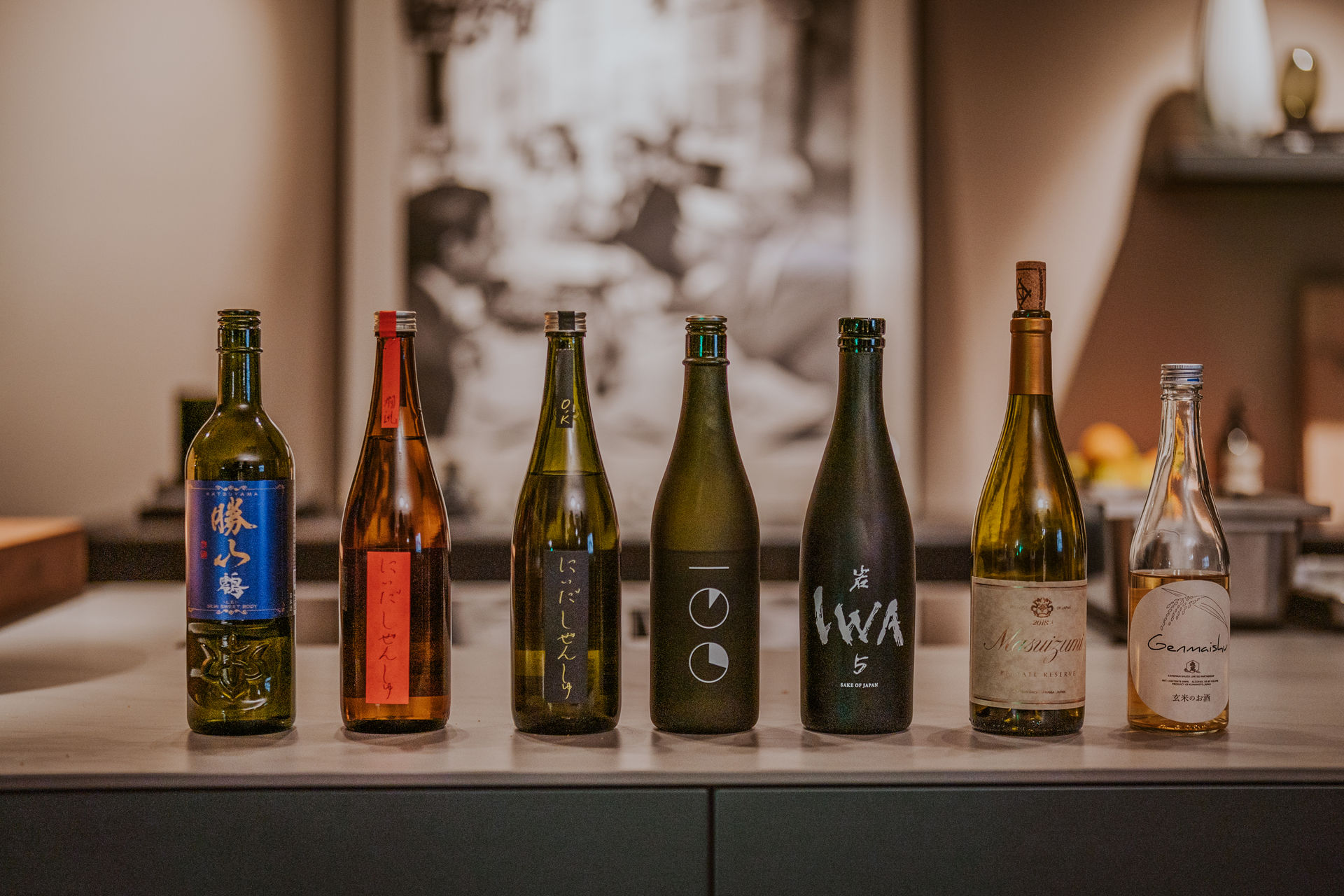 Sake Tasting Impression